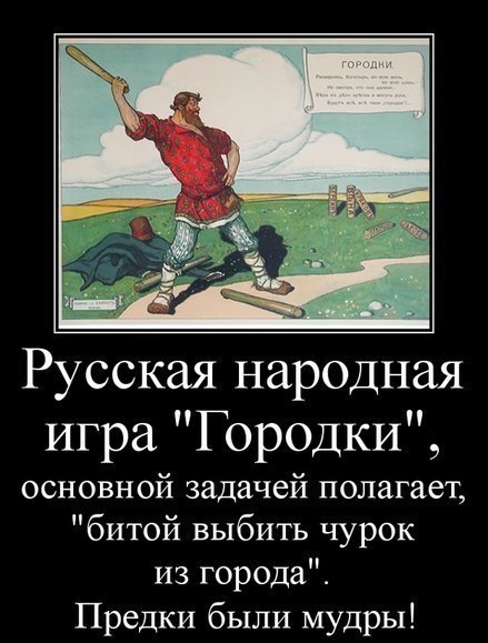 Увеличить Увеличить