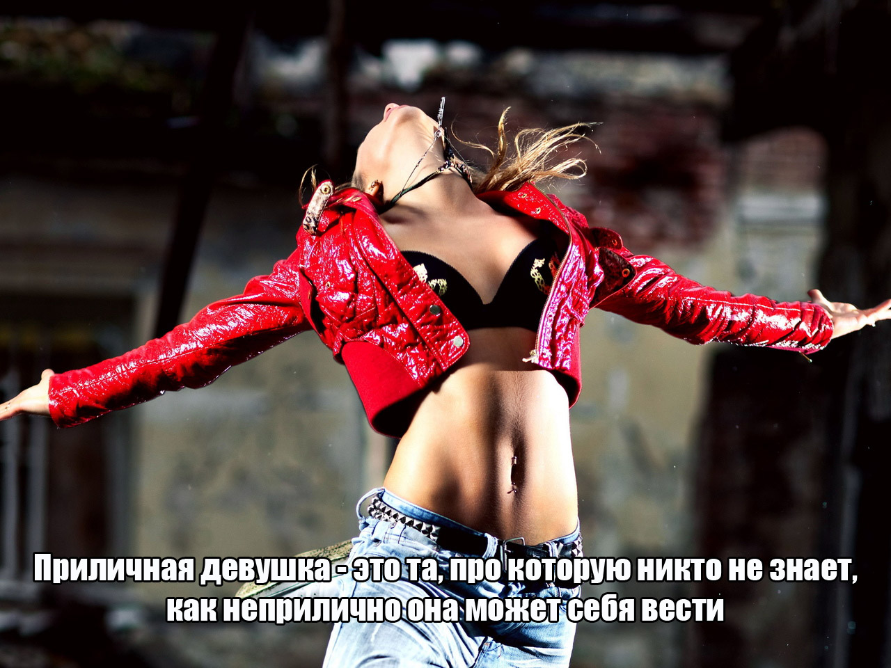Увеличить Увеличить