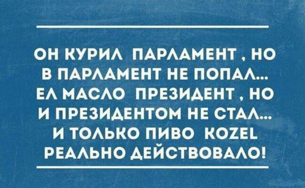 Увеличить Увеличить