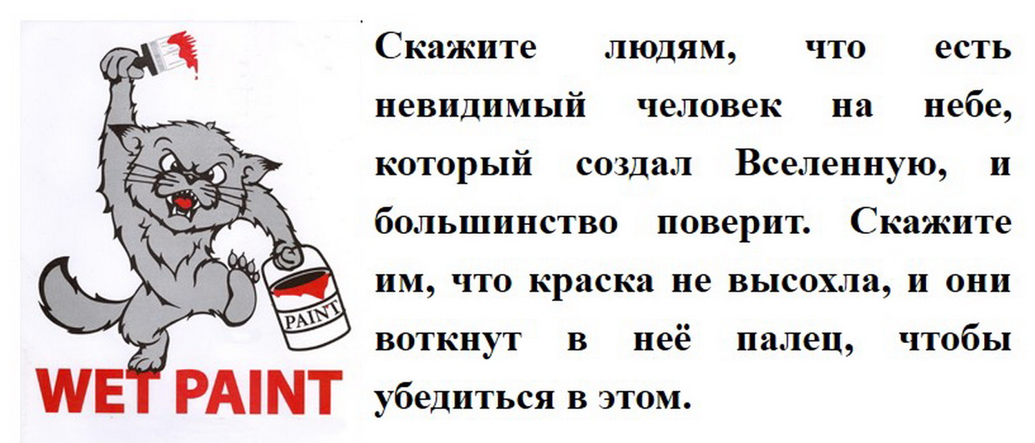 Увеличить Увеличить