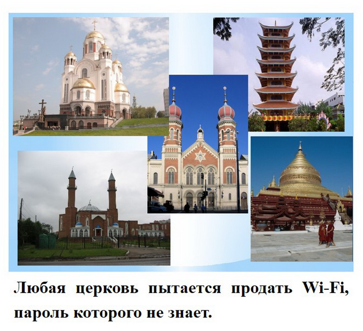 Увеличить Увеличить
