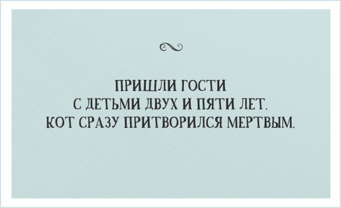 Увеличить Увеличить