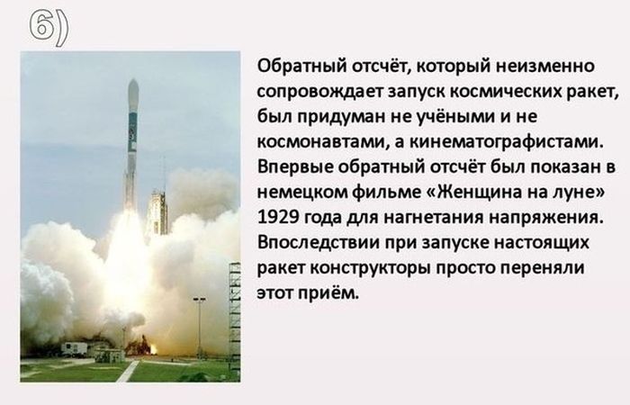Увеличить Увеличить