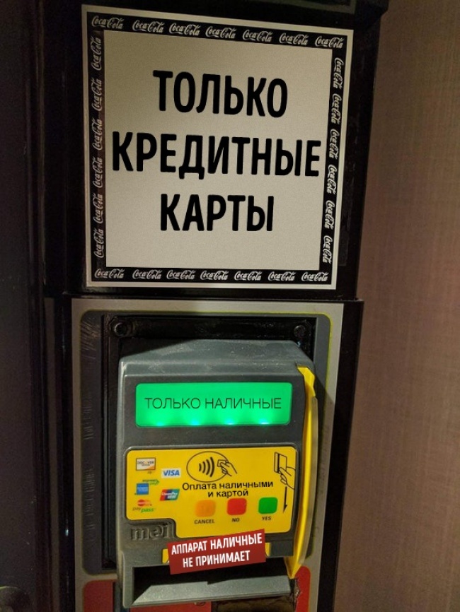Увеличить Увеличить