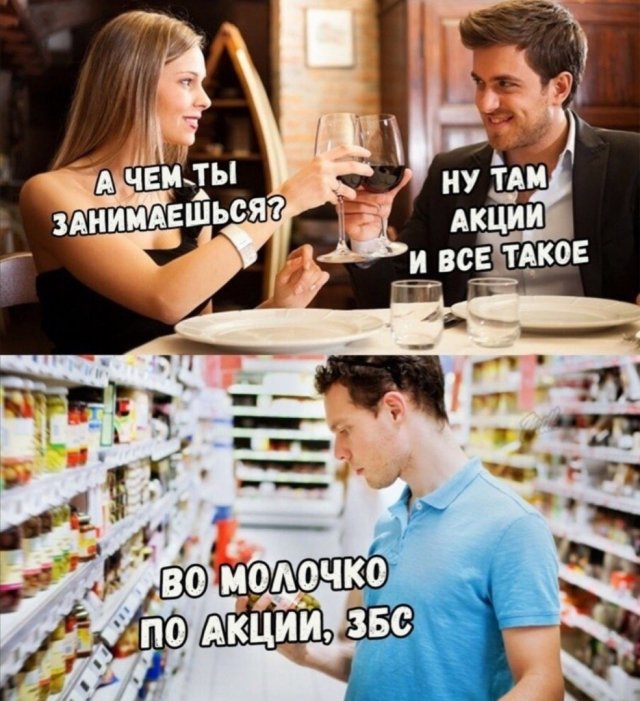 Увеличить Увеличить