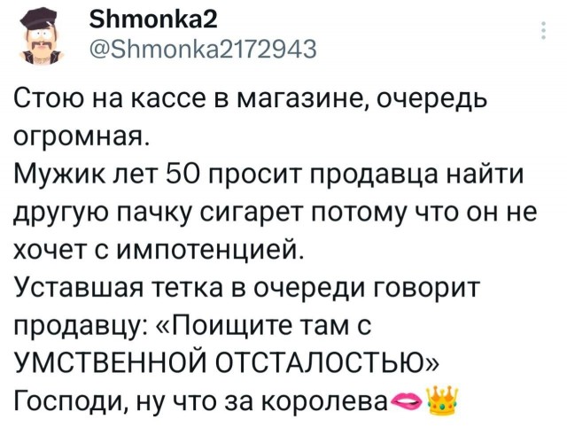 Увеличить Увеличить