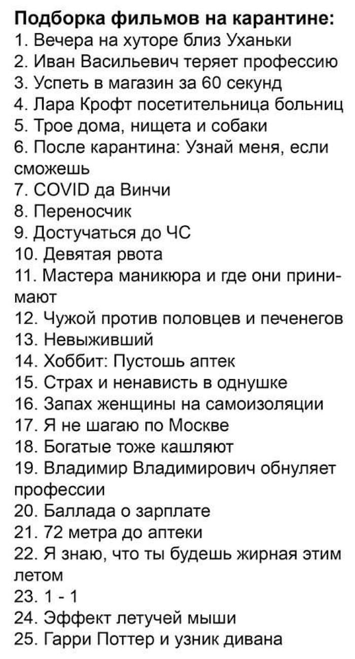 Увеличить Увеличить