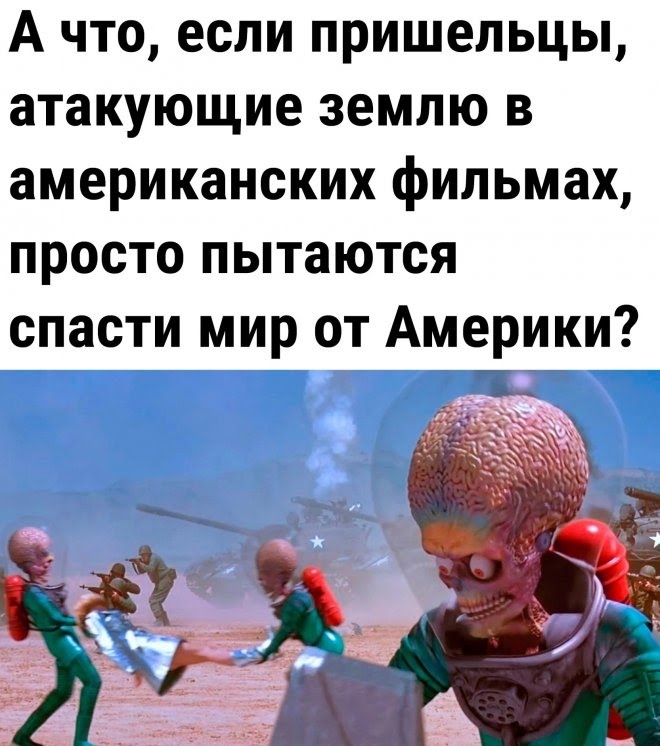 Увеличить Увеличить