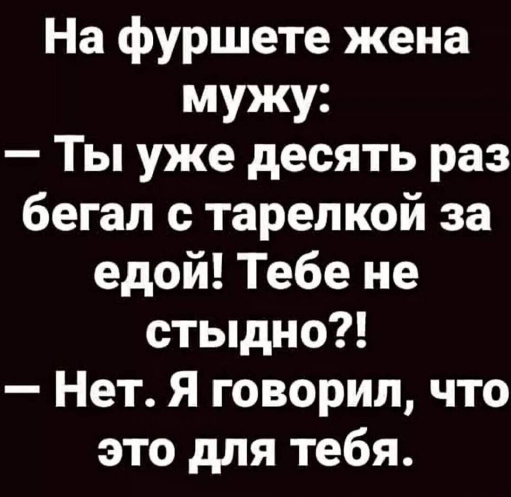 Увеличить Увеличить