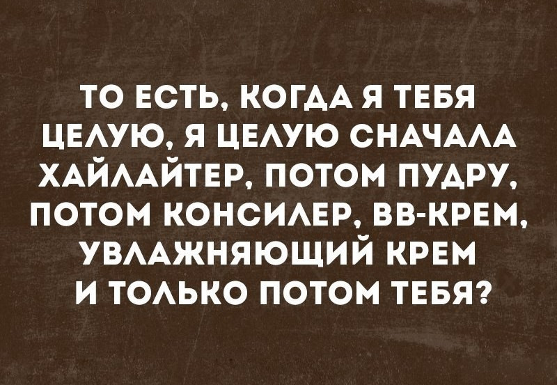 Увеличить Увеличить