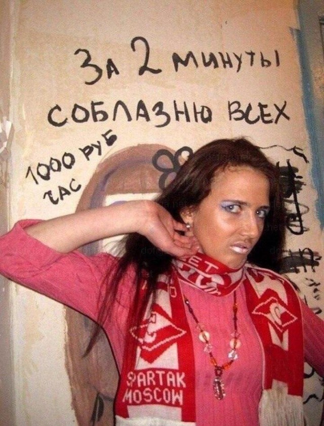 Увеличить Увеличить
