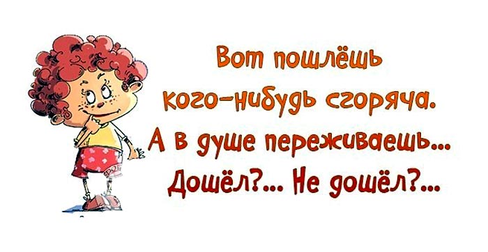Увеличить Увеличить