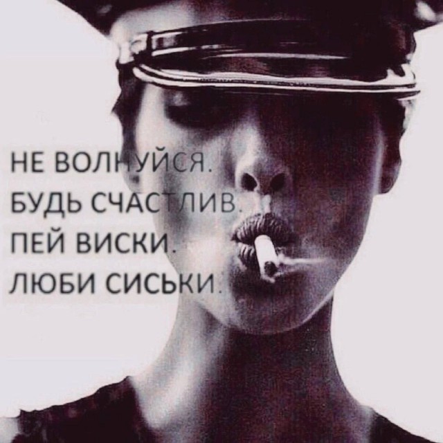 Увеличить Увеличить