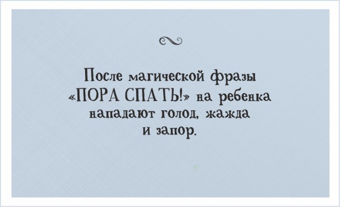 Увеличить Увеличить
