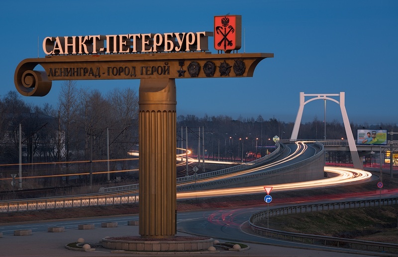 Увеличить Увеличить