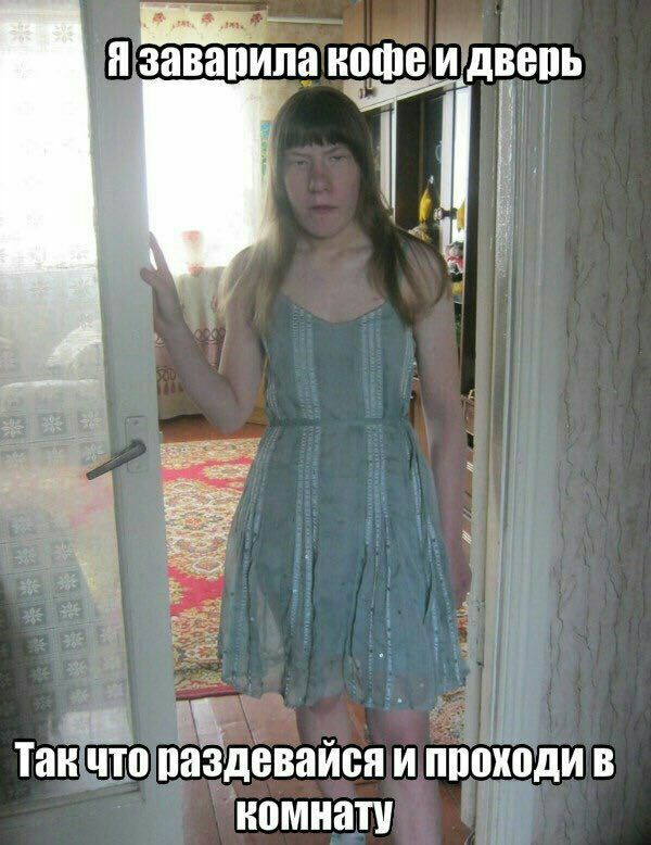 Увеличить Увеличить