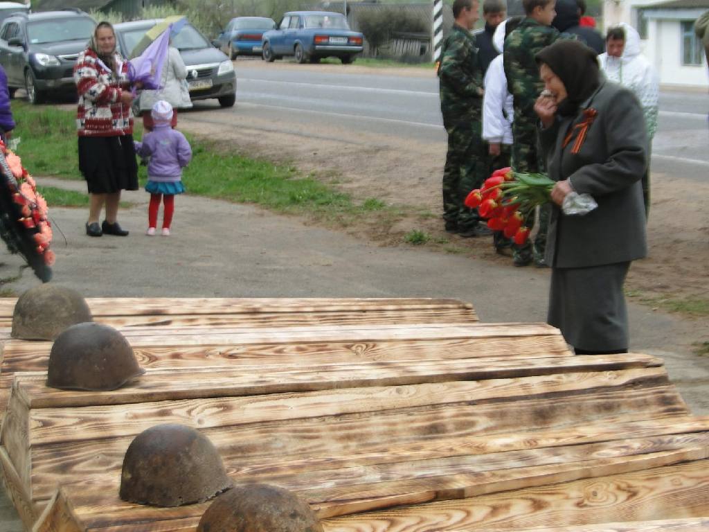 Увеличить Увеличить