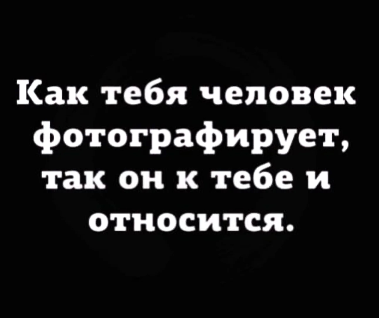 Увеличить Увеличить