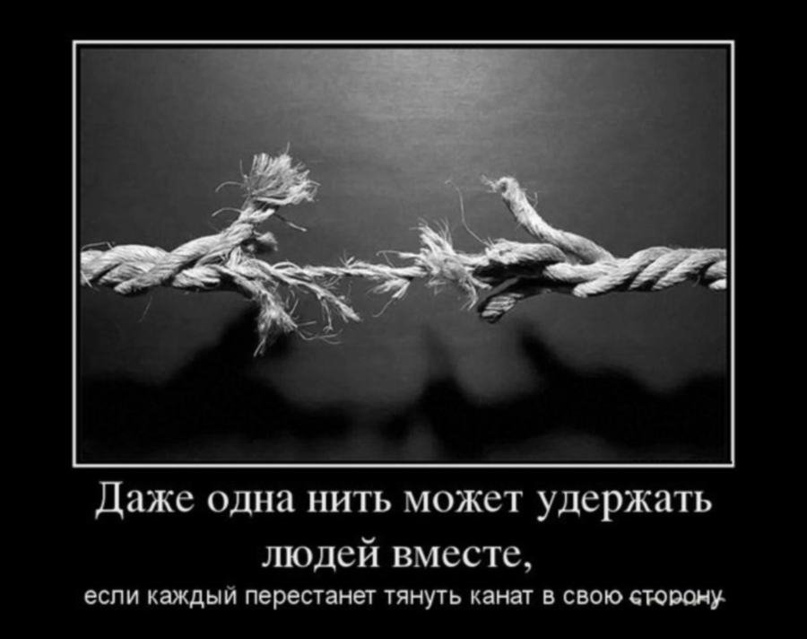 Увеличить Увеличить