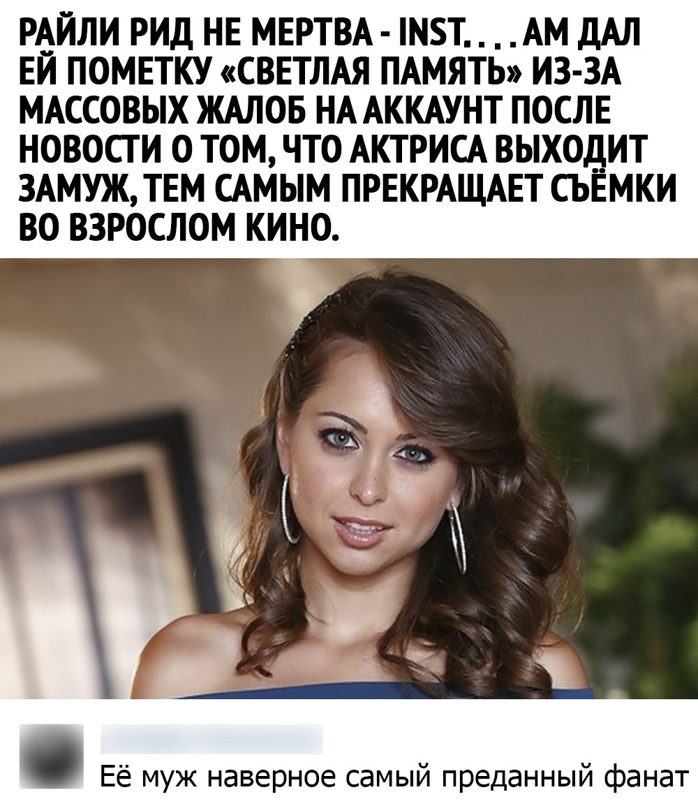 Увеличить Увеличить