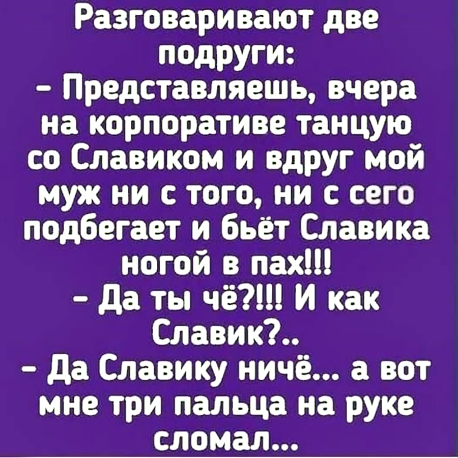 Увеличить Увеличить