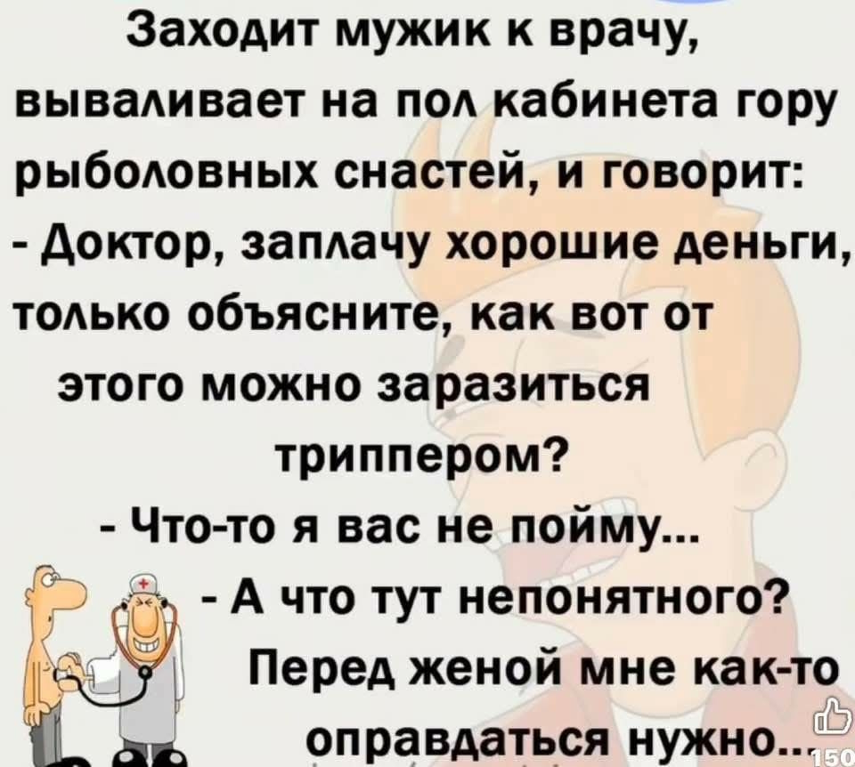 Увеличить Увеличить