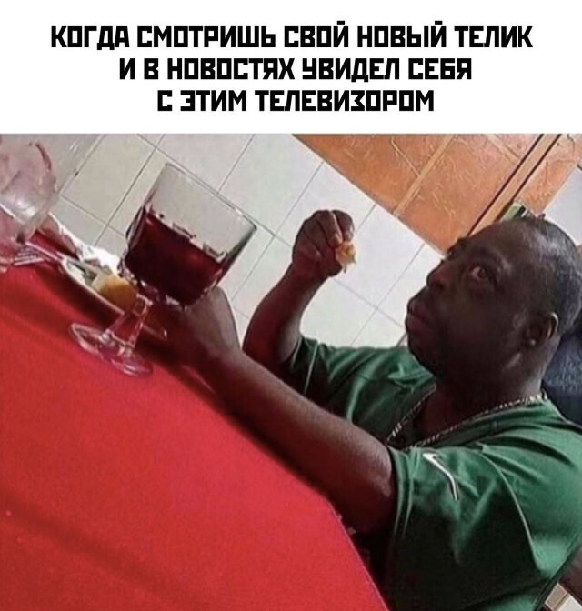 Увеличить Увеличить