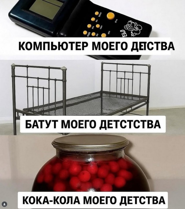 Увеличить Увеличить
