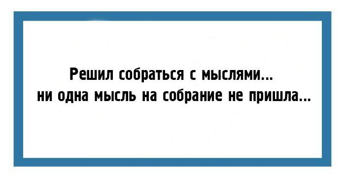 Увеличить Увеличить
