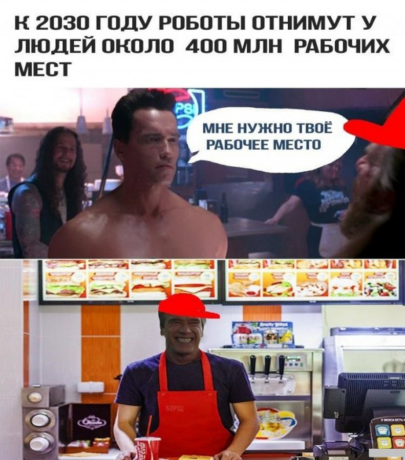 Увеличить Увеличить