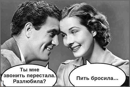 Увеличить Увеличить