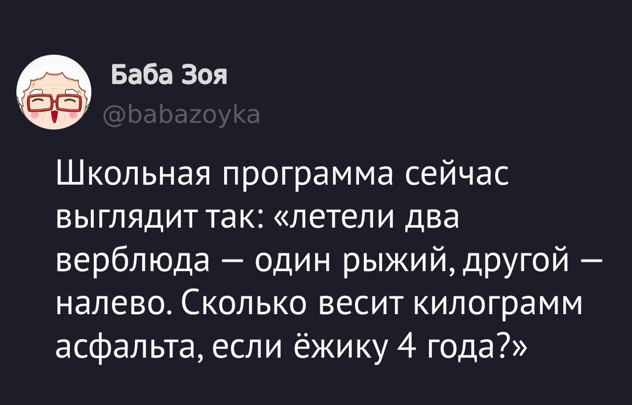 Увеличить Увеличить