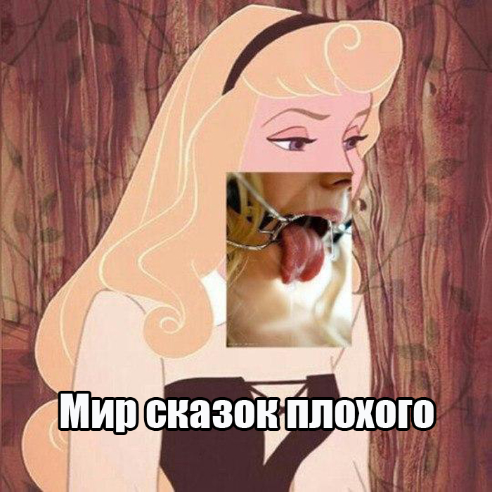 Увеличить Увеличить