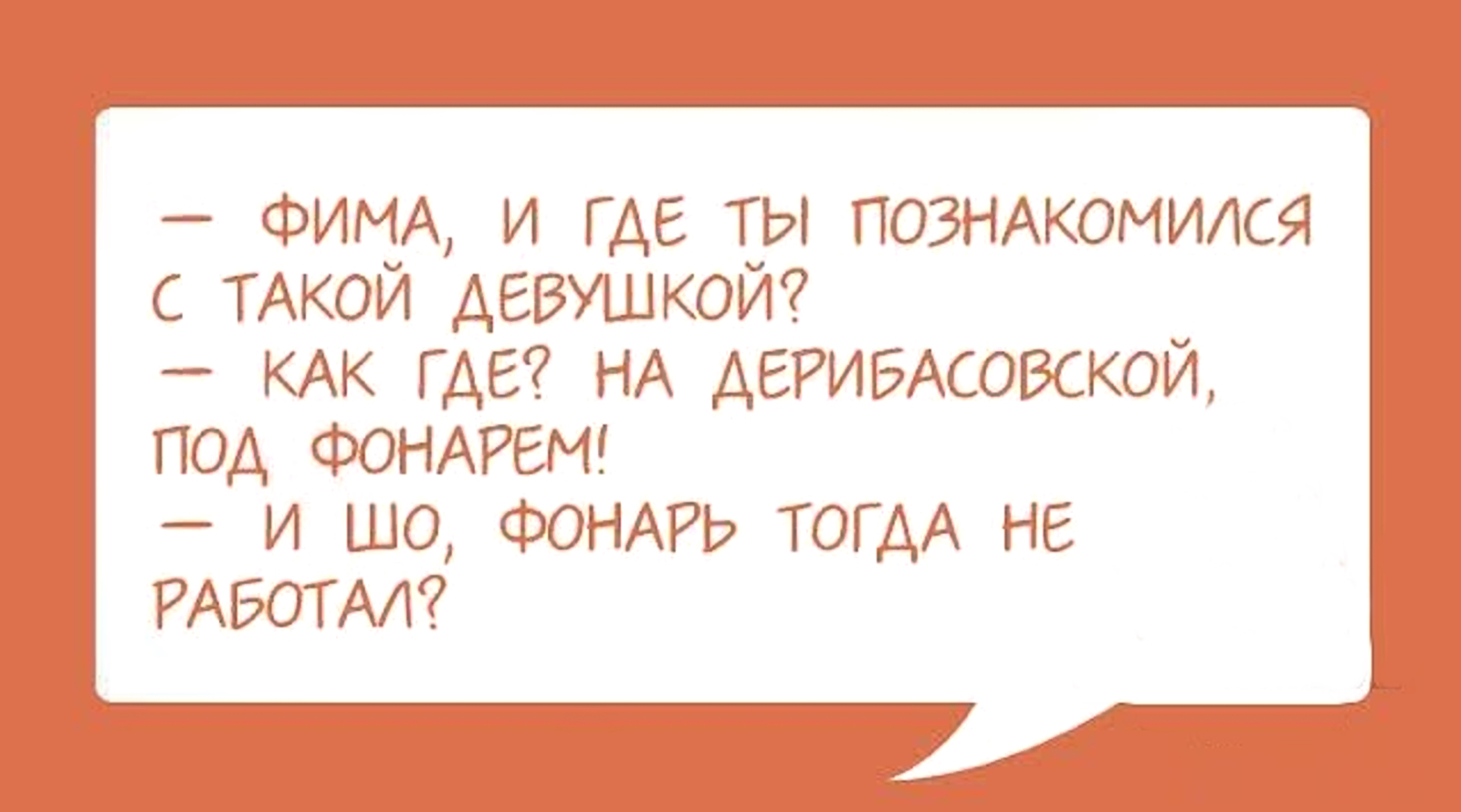Увеличить Увеличить