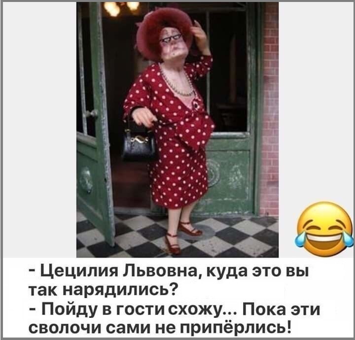 Увеличить Увеличить