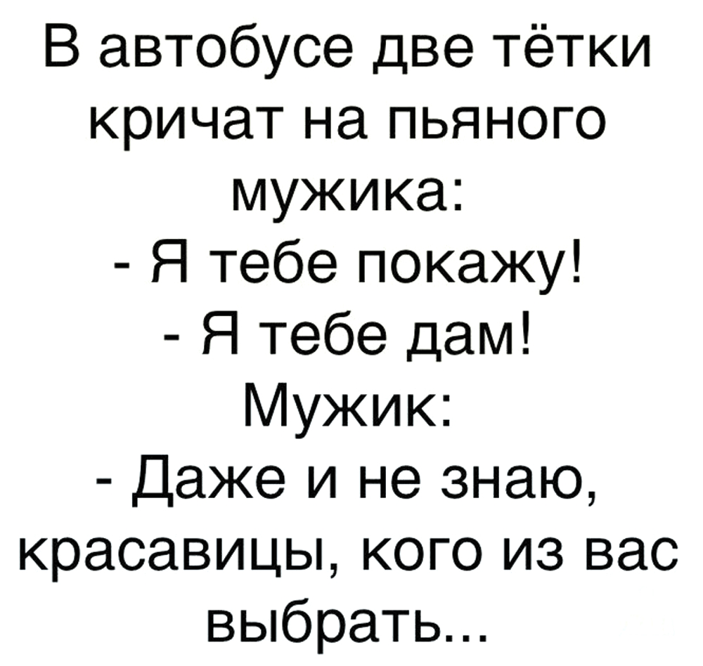 Увеличить Увеличить