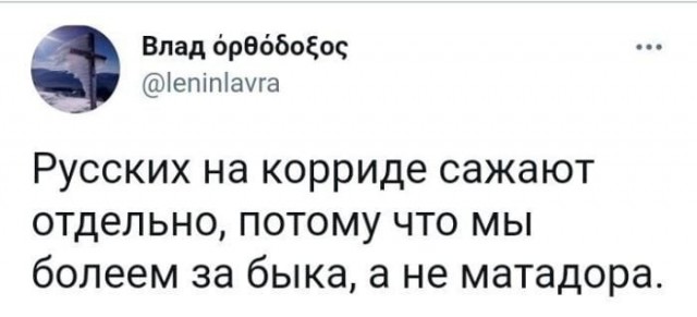 Увеличить Увеличить