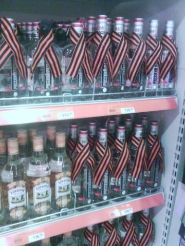 Увеличить Увеличить