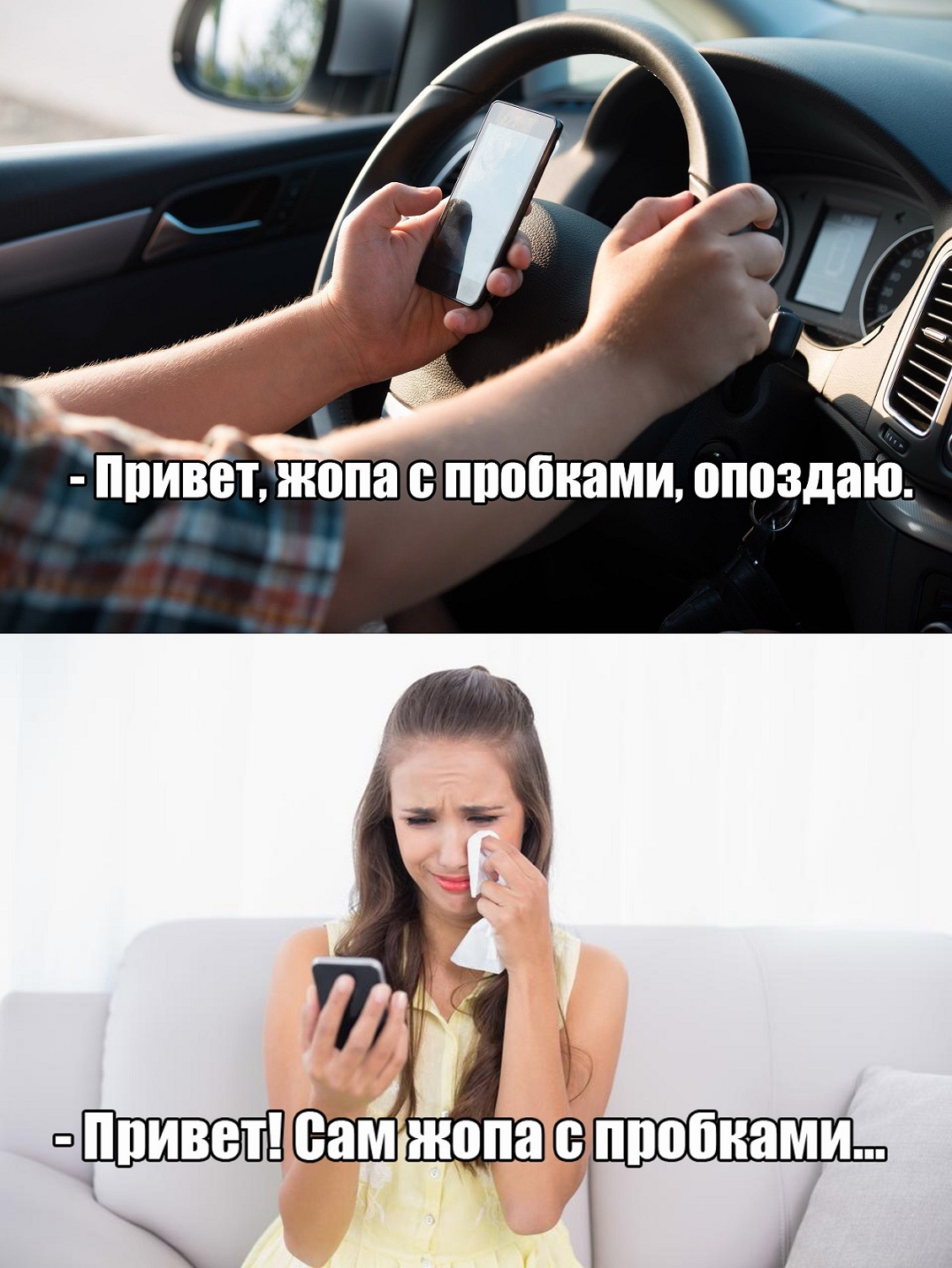 Увеличить Увеличить