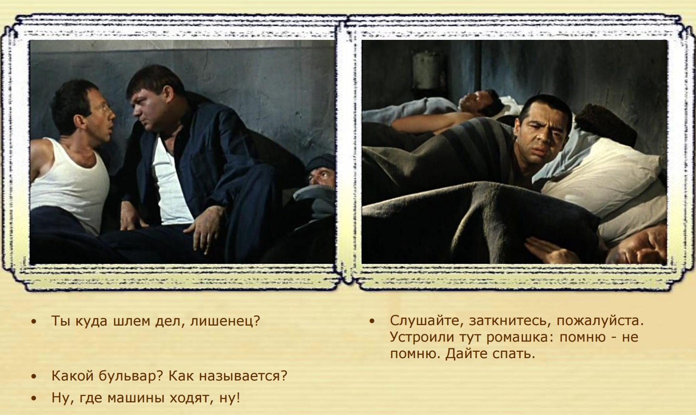 Увеличить Увеличить
