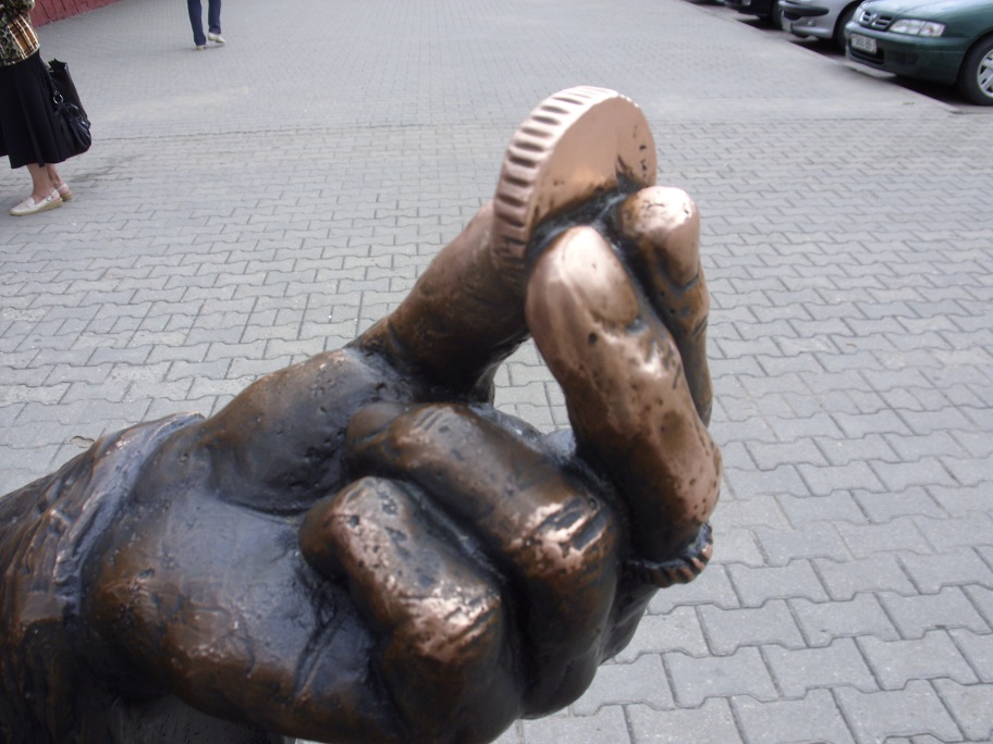 Увеличить Увеличить