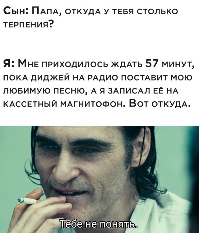 Увеличить Увеличить