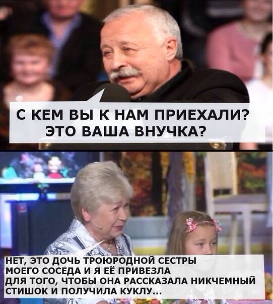 Увеличить Увеличить