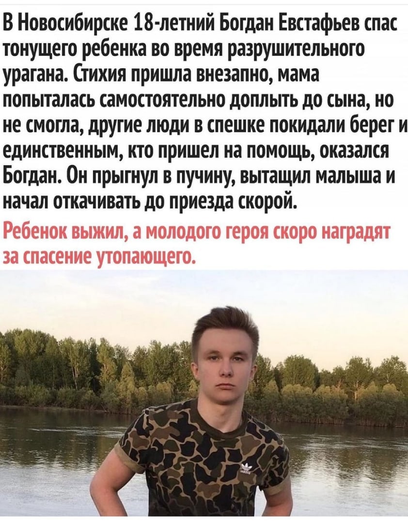Увеличить Увеличить