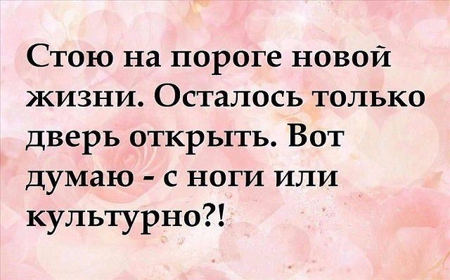 Увеличить Увеличить