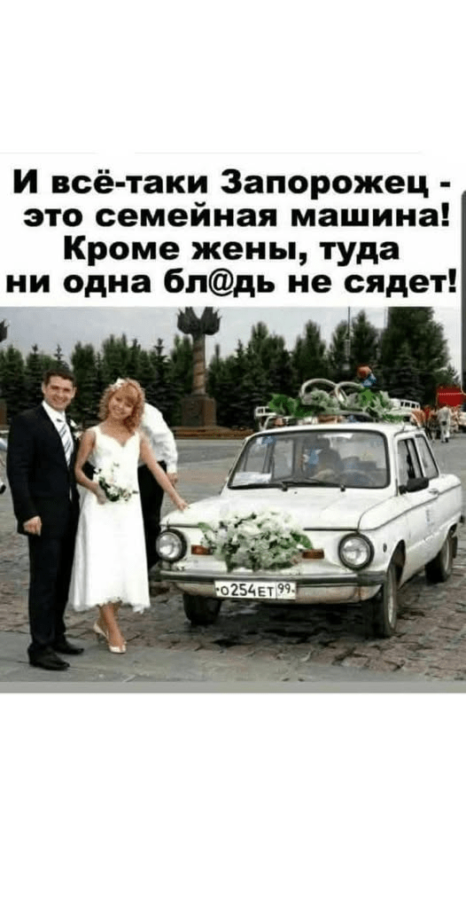 Увеличить Увеличить