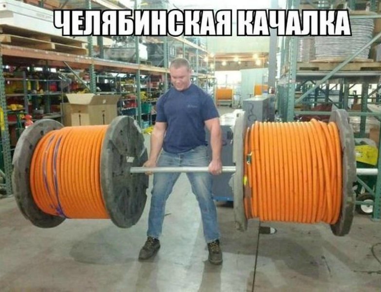Увеличить Увеличить