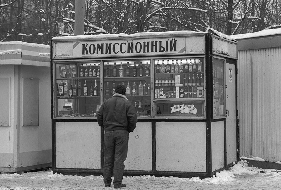 Увеличить Увеличить