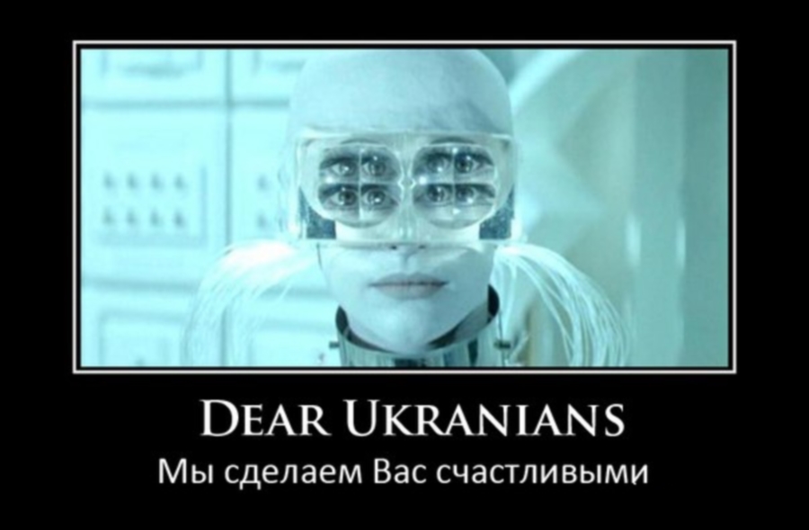 Увеличить Увеличить