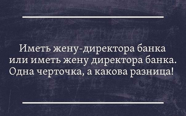 Увеличить Увеличить
